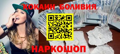 mdma Севастополь