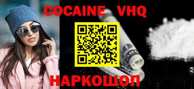 твердый Рязань