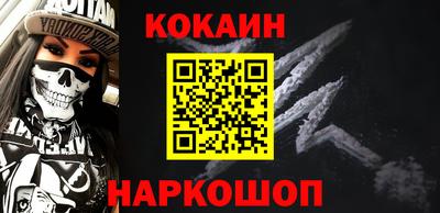 не бодяженный Свободный