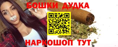 спиды Рузаевка