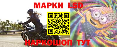 прущая мука Северобайкальск