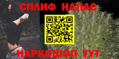дурь Рыбинск