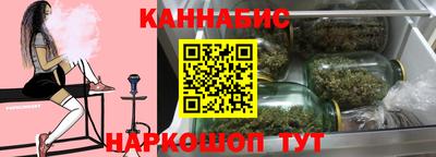 дурь Рыбинск