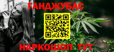 твердый Рязань