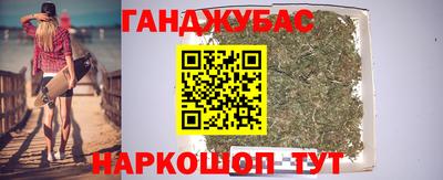спиды Рузаевка