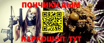 твердый Рязань