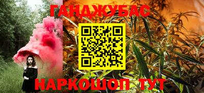 прущая мука Северобайкальск