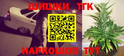 спиды Рузаевка