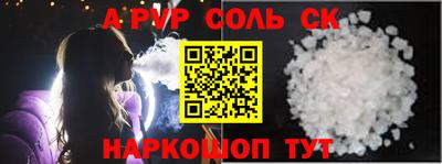 твердый Рязань