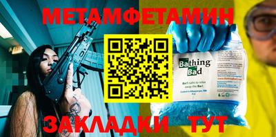 твердый Рязань
