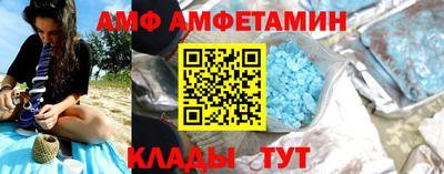 дурь Рыбинск