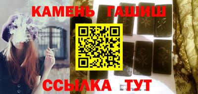 дурь Рыбинск