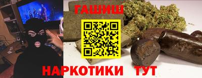 дурь Рыбинск