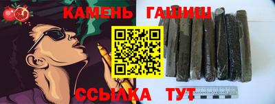 дурь Рыбинск