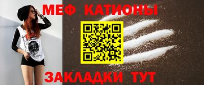 дурь Рыбинск