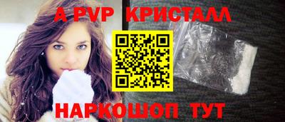 не бодяженный Свободный