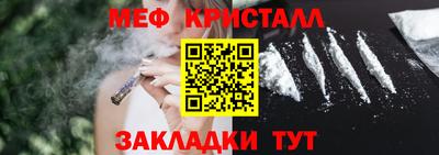 твердый Рязань