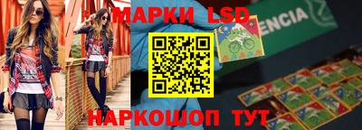 твердый Рязань
